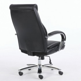 Кресло офисное BRABIX Advance EX-575 в Кормиловке - kormilovka.katalogmebeli.com | фото 4