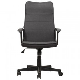 Кресло офисное BRABIX Delta EX-520 (серый) в Кормиловке - kormilovka.katalogmebeli.com | фото 3