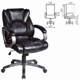 Кресло офисное BRABIX Eldorado EX-504 (черный) в Кормиловке - kormilovka.katalogmebeli.com | фото