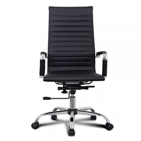 Кресло офисное BRABIX Energy EX-509 (черный) в Кормиловке - kormilovka.katalogmebeli.com | фото 4