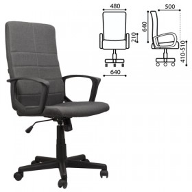 Кресло офисное BRABIX Focus EX-518 (серый) в Кормиловке - kormilovka.katalogmebeli.com | фото 1