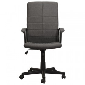 Кресло офисное BRABIX Focus EX-518 (серый) в Кормиловке - kormilovka.katalogmebeli.com | фото 3
