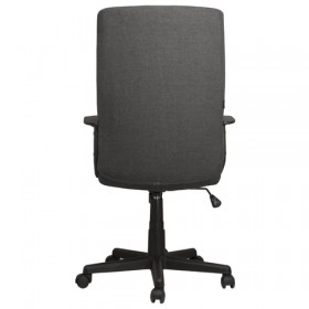 Кресло офисное BRABIX Focus EX-518 (серый) в Кормиловке - kormilovka.katalogmebeli.com | фото 4