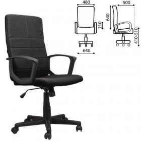 Кресло офисное BRABIX Focus EX-518 (черный) в Кормиловке - kormilovka.katalogmebeli.com | фото 1