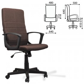 Кресло офисное BRABIX Focus EX-518 (коричневый) в Кормиловке - kormilovka.katalogmebeli.com | фото