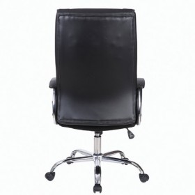 Кресло офисное BRABIX Forward EX-570 в Кормиловке - kormilovka.katalogmebeli.com | фото 4