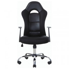 Кресло офисное BRABIX Fusion EX-560 в Кормиловке - kormilovka.katalogmebeli.com | фото 3