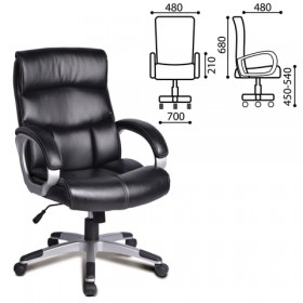 Кресло офисное BRABIX Impulse EX-505 в Кормиловке - kormilovka.katalogmebeli.com | фото