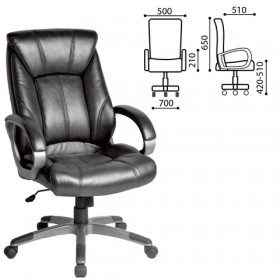 Кресло офисное BRABIX Maestro EX-506 (черный) в Кормиловке - kormilovka.katalogmebeli.com | фото 1