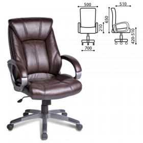 Кресло офисное BRABIX Maestro EX-506 (коричневый) в Кормиловке - kormilovka.katalogmebeli.com | фото 1