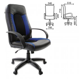Кресло офисное BRABIX Strike EX-525 (сине-черный) в Кормиловке - kormilovka.katalogmebeli.com | фото