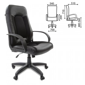 Кресло офисное BRABIX Strike EX-525 (черный) в Кормиловке - kormilovka.katalogmebeli.com | фото