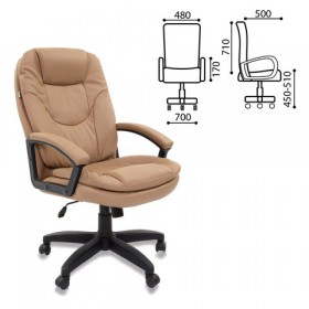 Кресло офисное BRABIX Trend EX-568 (бежевый) в Кормиловке - kormilovka.katalogmebeli.com | фото 2