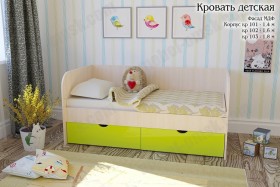 Мальвина Кровать детская 2 ящика 1.6 Желтый глянец в Кормиловке - kormilovka.katalogmebeli.com | фото