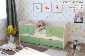 Соня Кровать детская 2 ящика 1.6 Зеленый глянец в Кормиловке - kormilovka.katalogmebeli.com | фото