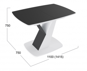 Стол обеденный «Гарда» Тип 1 (Белый/Стекло матовое черный графит) в Кормиловке - kormilovka.katalogmebeli.com | фото 3